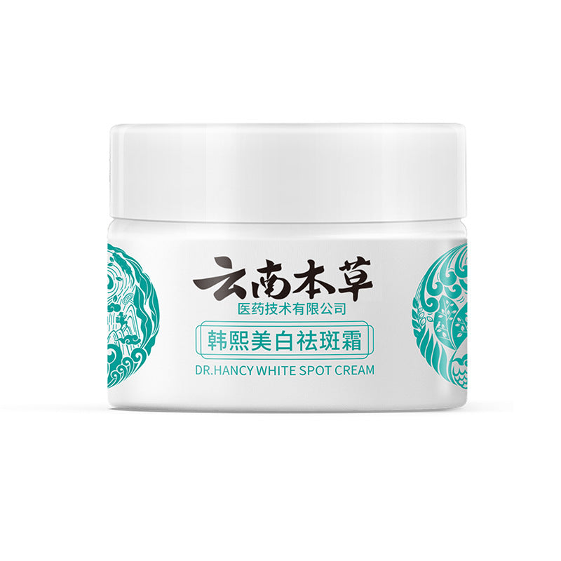 Whitening Freckle Cream Body Care